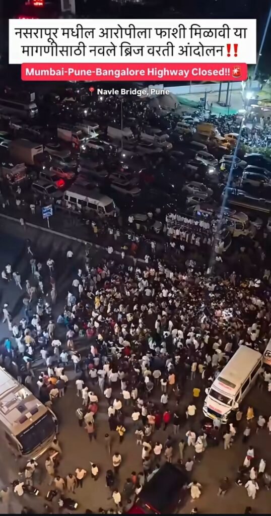 नसरापूर येथील चार वर्षांच्या बालिकेच्या अत्यंत दुर्दैवी प्रकरणात जलदगती न्यायालयाची मागणी; आरोपीस कठोर शिक्षा देण्याचा निर्धार