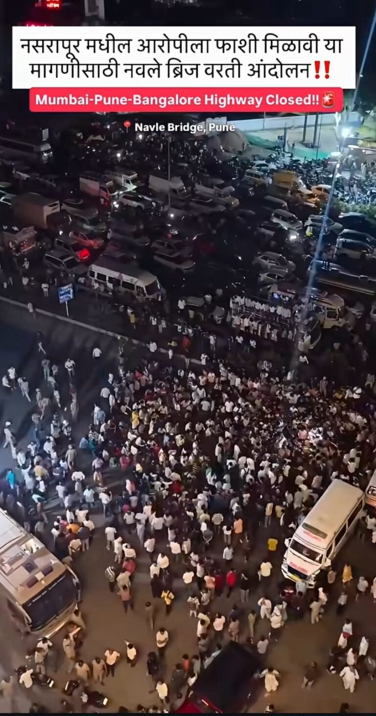 नसरापूर येथील चार वर्षांच्या बालिकेच्या अत्यंत दुर्दैवी प्रकरणात जलदगती न्यायालयाची मागणी; आरोपीस कठोर शिक्षा देण्याचा निर्धार